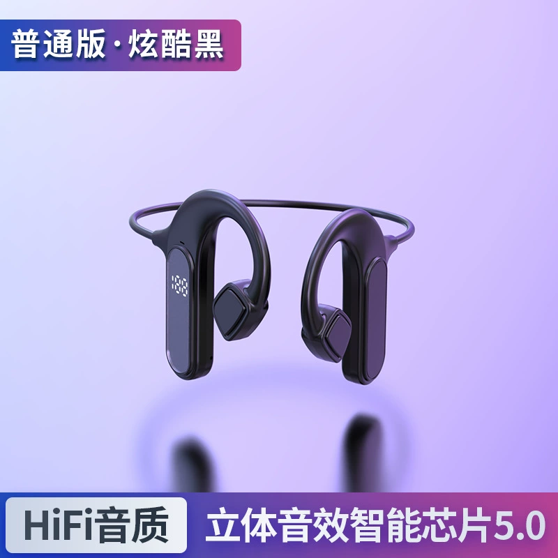 Кросс-борт новый частный образ vg09 костная проводимость Bluetooth наушники гарнитура спорт стерео TWS карта беспроводная гарнитура