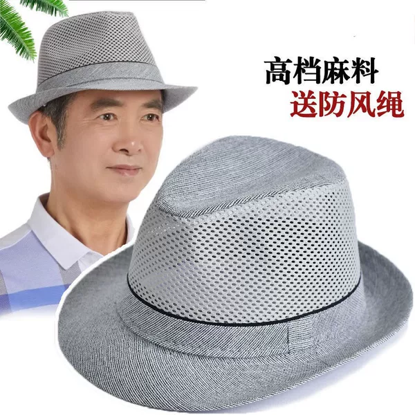 Middle-Aged and Elderly Hats Summer Hats Sun Protection Sun Hats Sun Hats Men's Cool Hats Mesh Summer Breathable Straw Hats