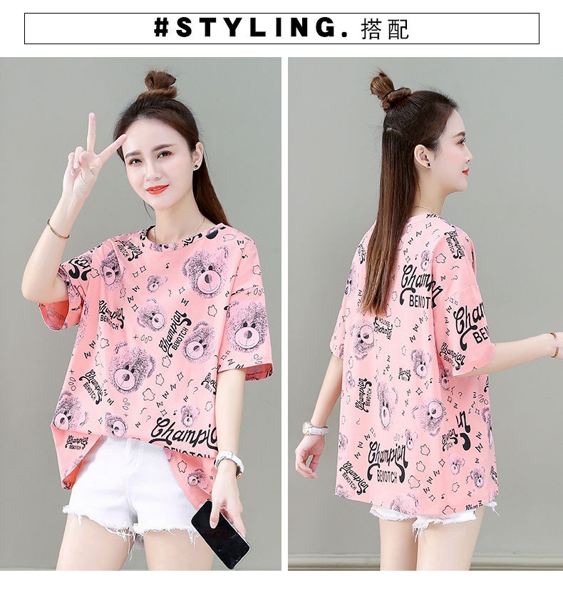 一键复制_20230509132946