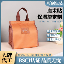 ħ�g�N���ش��������Q�o���������Ұ�ͱ��䱣�r������܇�p�X����