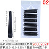 Hot -selling black duckbill scratching shops commonly used sea clip 4 size frosted hairdressing small gift batch