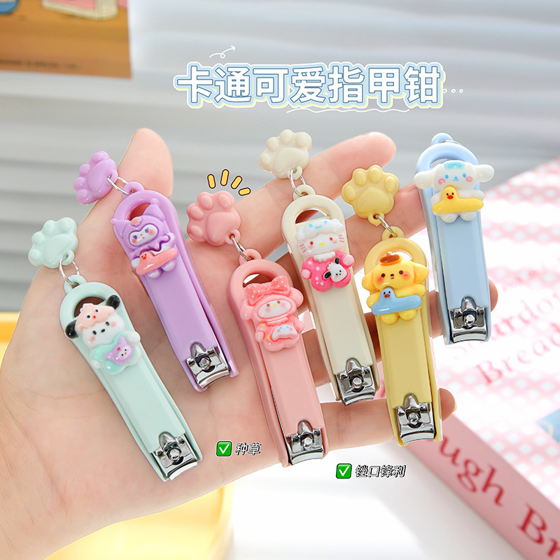 Small cute cartoon creative manicure tools set for nails for home…