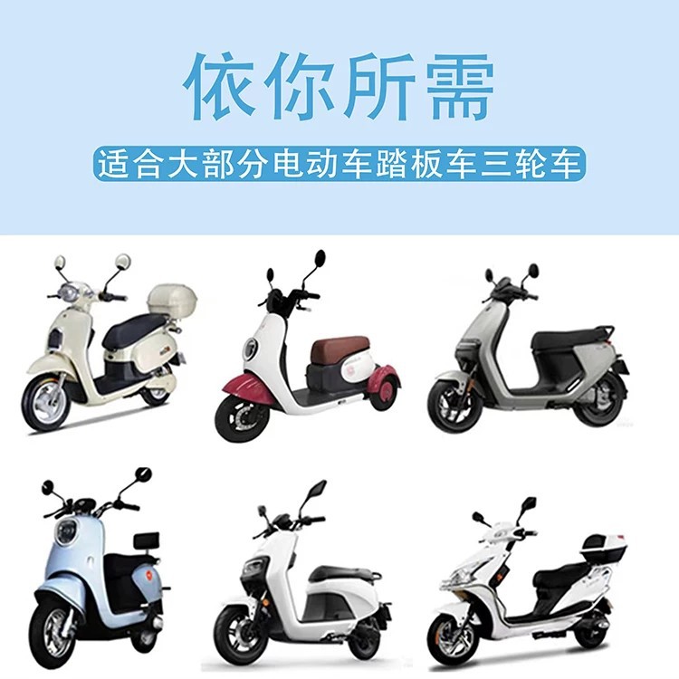 Foldable Electric Vehicle Sunshade Umbrella, Rainproof Canopy for Electric Bikes, Sun Protection, Widened, Universal, Retractable Type