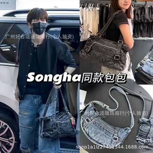 Songha���ɺ�ͬ���n��MatinKimˮϴ���ذ��μ�ţ�����ذ�Ҹ������