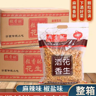 �����־ƹ�����5���b���仨����10 ������ɢ�b����b���}��������