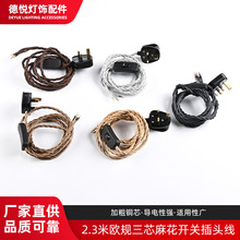 2.3�ךWҎ��о�黨늾���ɫ������ ̨�������_�P�Դ��������