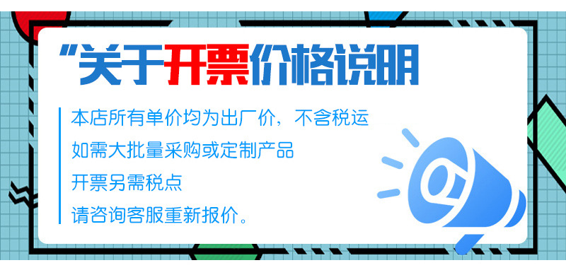 亚克力透明pp夹可爱网红卡通文件资料收纳小夹子AY少女心长尾夹详情15