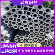 304���P�䓹�316L���P䓟o�p��201���I���и������wݔ�͈A�ܵ�