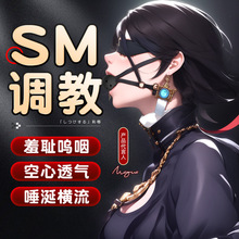 cȤƤɫڼPUŮÿ߿ĭhƷ