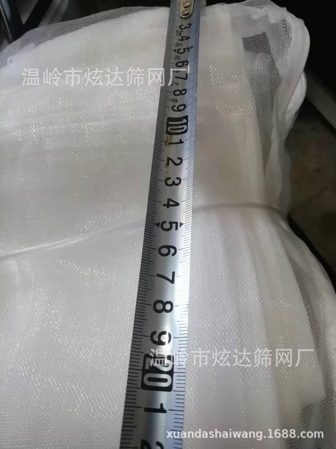 Fish tank aquarium filter material mesh bag high quality nylon mesh bag mesh with zipper filter material large mesh bag mesh bag
