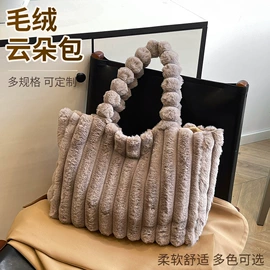 女士单肩包;钥匙扣及钥匙扣配件;成人帽