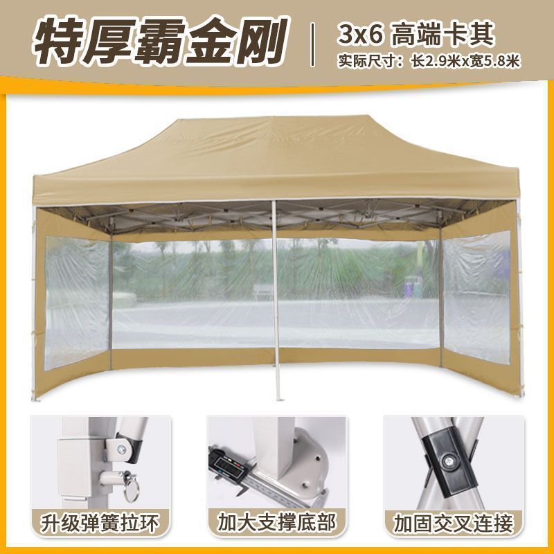 Carga de carga de 1000 kg] paraguas de cuatro patas gruesas paraguas de cabina paraguas telescópicos plegables de cuatro esquinas paraguas