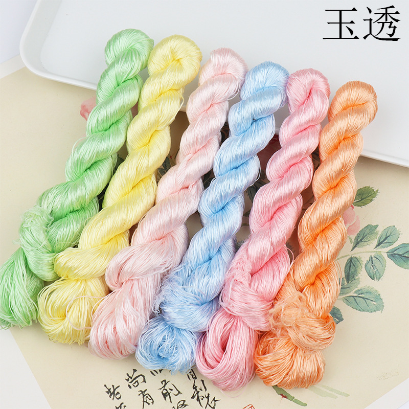 免劈丝渐变蚕丝线非遗绒花diy材料无捻缠花手工古风发簪发饰材料|undefined