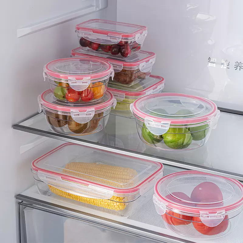 Tritan塑料保鲜盒 食品级PP盖饭盒 冰箱厨房收纳方形透明便当盒