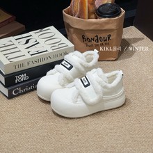 秋冬魔术贴加绒板鞋女ins潮2025新款复古厚底加厚百搭保暖松糕鞋.