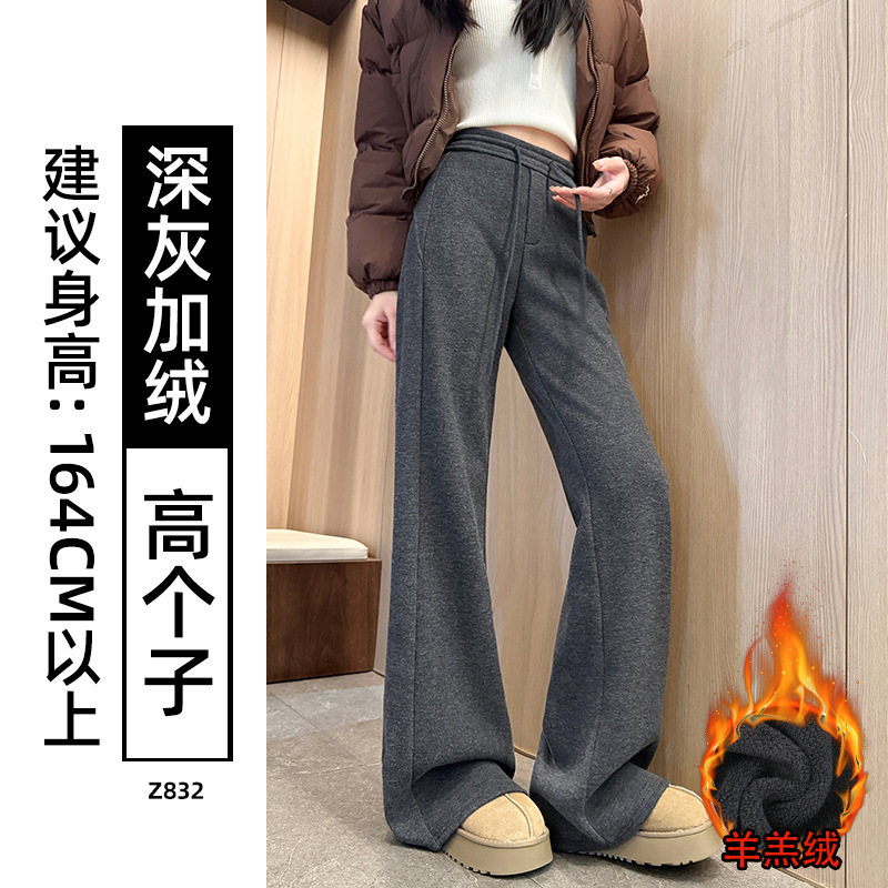 Pantalones de lana gruesas de cintura alta de boquilla de mujer otoño y invierno delgando pantalones de tracción casuales americanos micropantalones image 28