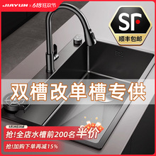 ˮ�۴�β�ϴ����SUS304���P��p�۸ĆβۏN��ϴ���ϴ���̨����