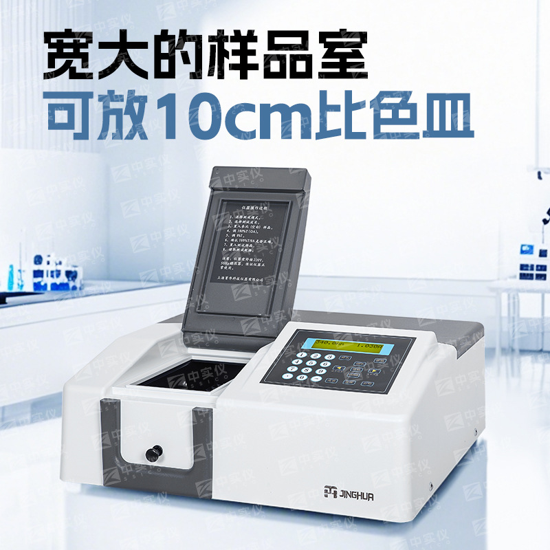 �Ϻ�ݼ�� ����ɼ��ֹ��ȼ�752(�ֶ�/�Զ�)