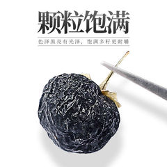 【Qili Fragrance】100g Bottle of Qinghai Qaidam Black Goji Berry - Specialty Black Goji Berry Product with Anthocyanins, Silken Fiber, Wholesale
