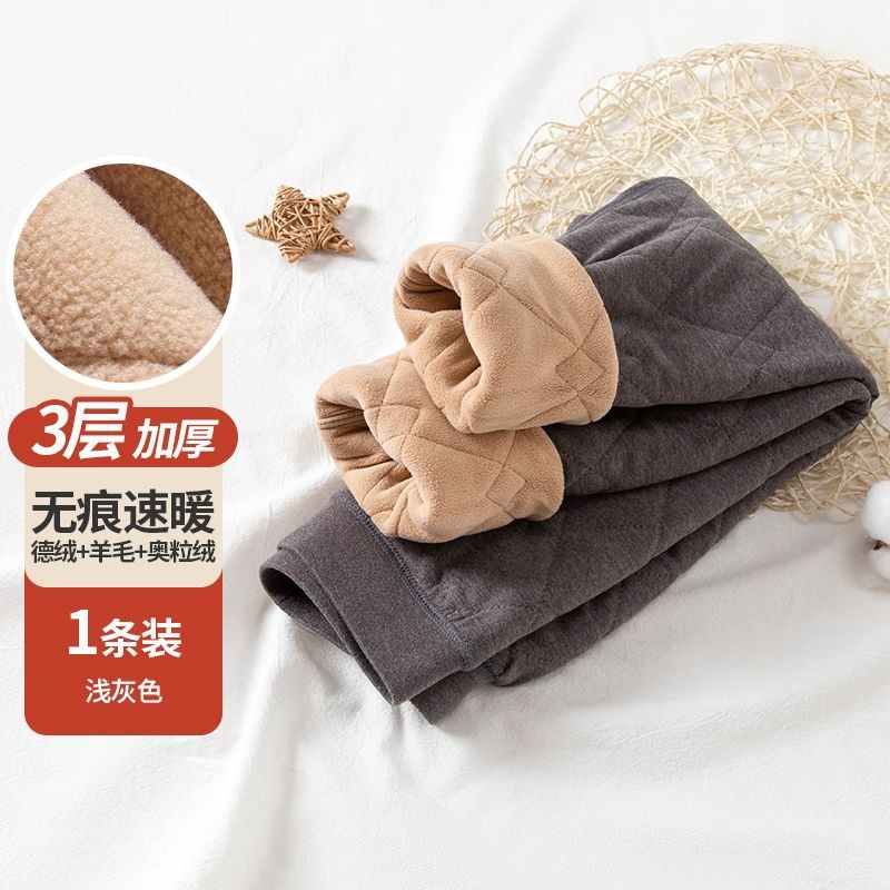 男女童校服神器内搭加绒内穿棉裤秋冬季学生加厚大儿童保暖裤童装