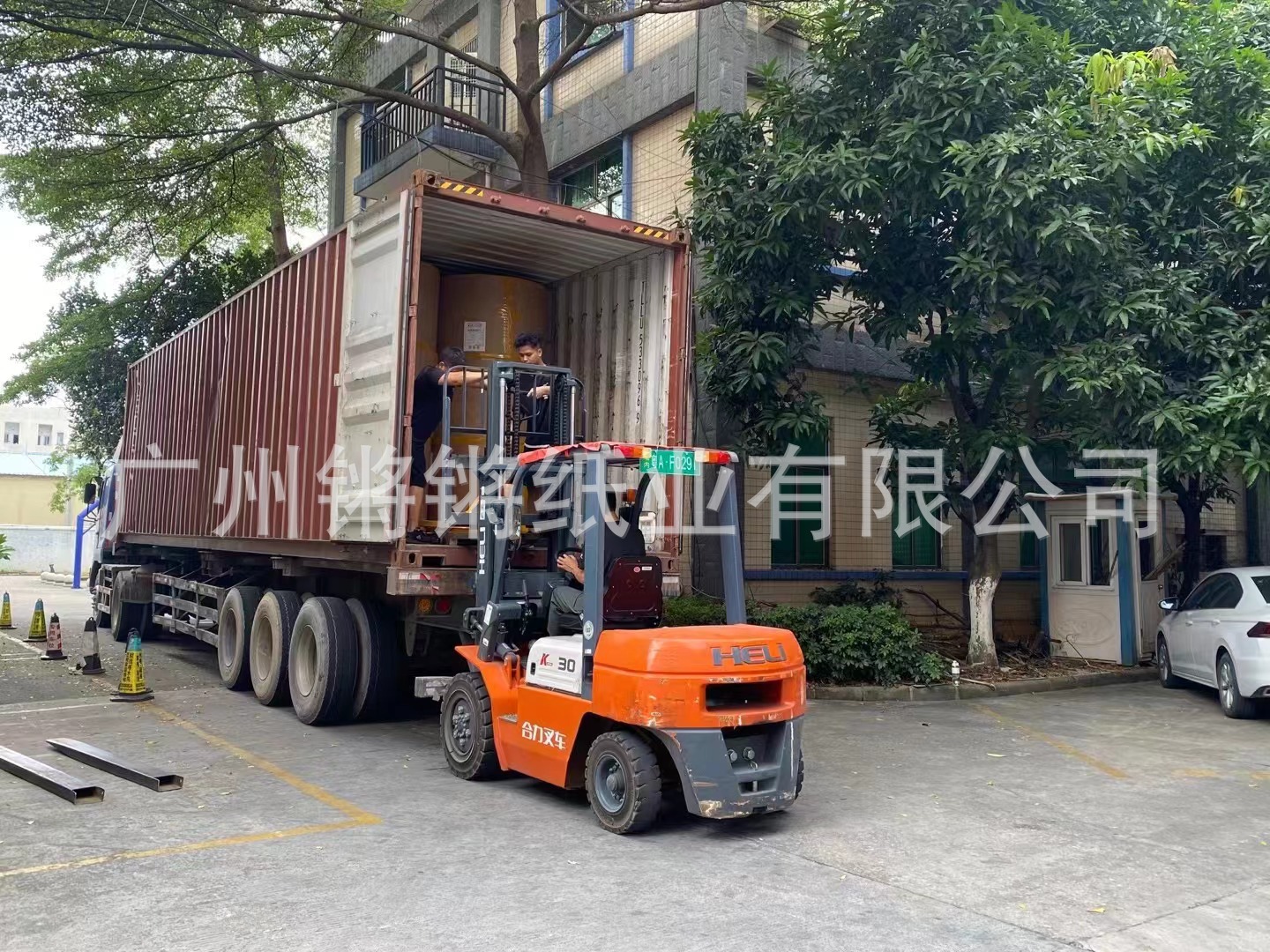 62a59c134c47c3e8d4aa0d9ccaa760