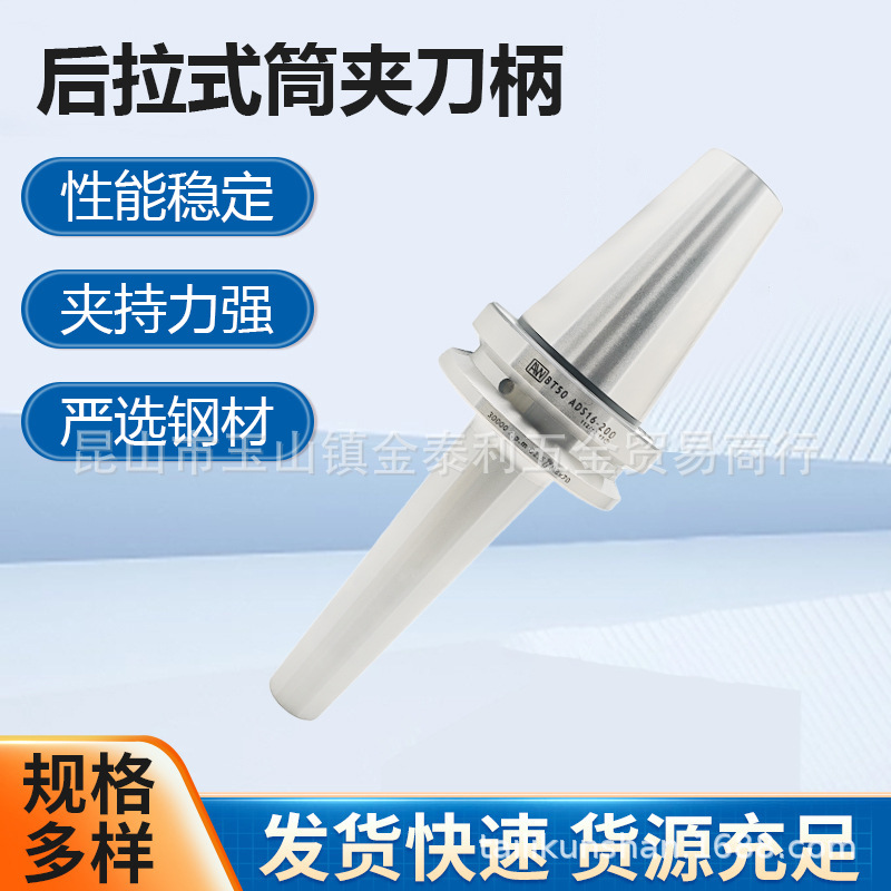 ����̨�尲������Ͳ�е����������ص���BT50 BT40�����ֻ�����