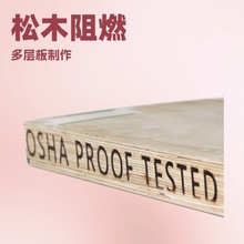 ��ľ��ȼLVL�_̤����Ӱ�ľ̤����̤�彨�B̤��