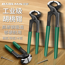 �����Q����Q��ľ�����������Q����޸߸�ЬЬ����Ь���߼�����