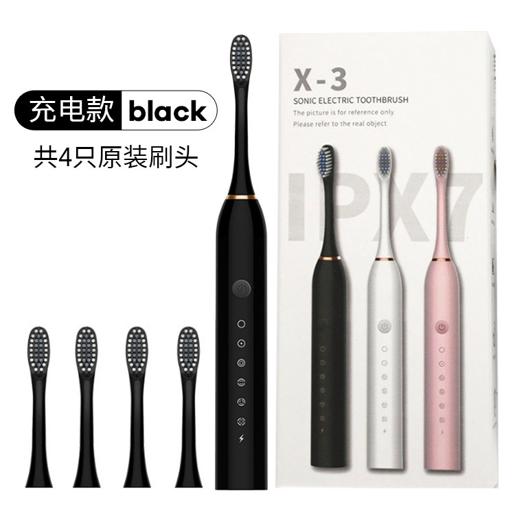Enjuague de dientes portátil transfronterizo, limpiador de dientes automático, cepillo de dientes eléctrico ultrasónico para adultos, niños, mujeres, carga de viaje
