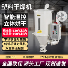 ����C�����w���ӟ�ע�ܺ���϶����ϙC����Ͱ50KG��ʽ��əC���