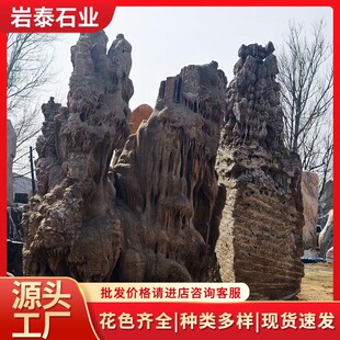 ���������T��ʯ������ʽ�����ҿ���ʯ��I�Tǰ��������ʯ