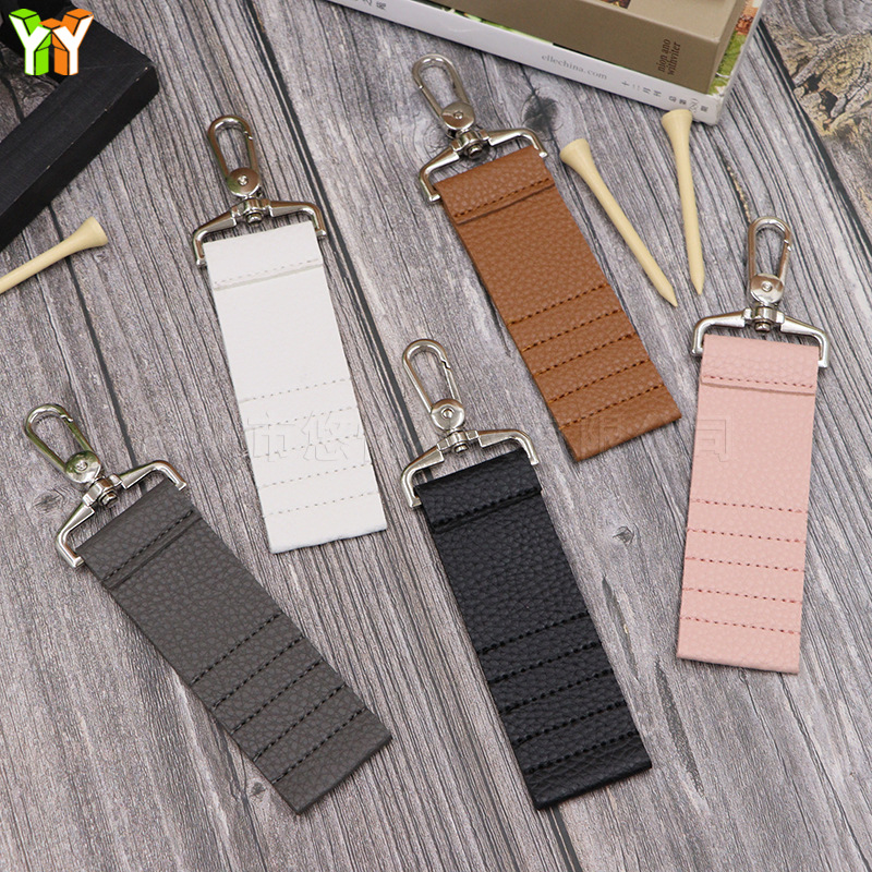 荔枝纹球钉收纳皮套