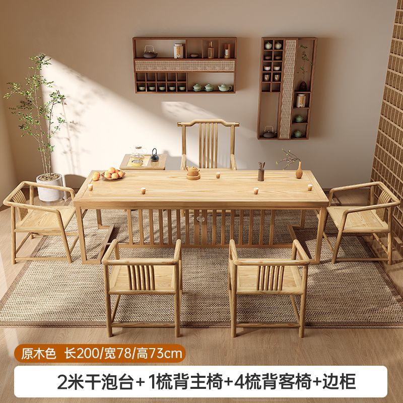 2m 건식 침지 테이블 + 등받이 의자 1개 + 손님용 등받이 의자 4개 + 사이드 캐비닛