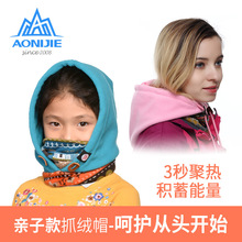 �H�ӿ���ⶬñ���^��ѩ�躮ñ�ӼӺ�ץ�qñ�����o����ů��ɫӡ��