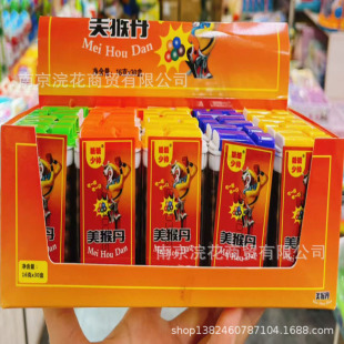 �����َ����ﵤ�ǹ�  ����� һ��16g*30