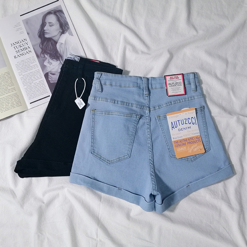 Summer denim elastic fitted trousers