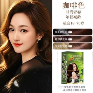 �h��Ⱦ�l�࿧��ɫ�Ų�ϞȾ�S��ֱ�N�屶��Ⱦ�l���F؛һ�����l���l