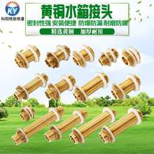 �S�~4��6��ˮ����^���L����~��ˮ��ˮͰ����z�ӿ�ˮ����ˮ���^