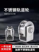 304���P䓻�݆���S��uv��h�Ͳ�݆ƽ���T��݆���ض�ƽ���T��܉��݆