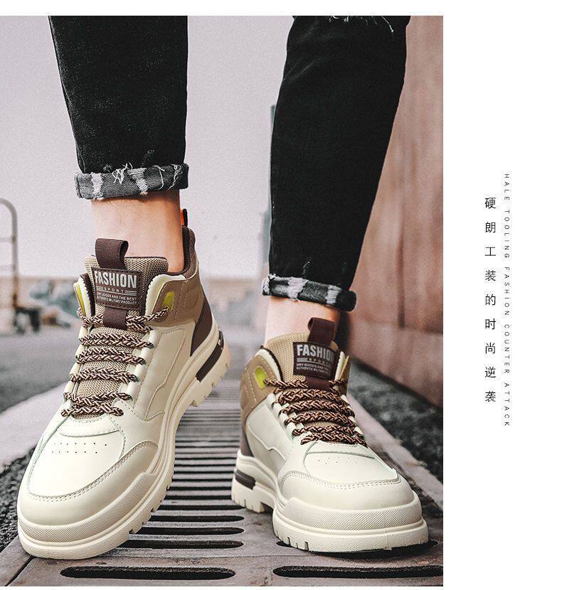 Giày Martin nam đế dày cổ cao tăng chiều cao chống trượt dây buộc — XB 13m màu nâu, XB 13m màu xanh dương, XB13 trắng đen chi tiết 23