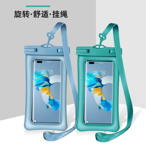 Cross-border sourcing dual airbag floating mobile phone waterproof bag anti-sinking TPU drifting diving swimming waterproof bag