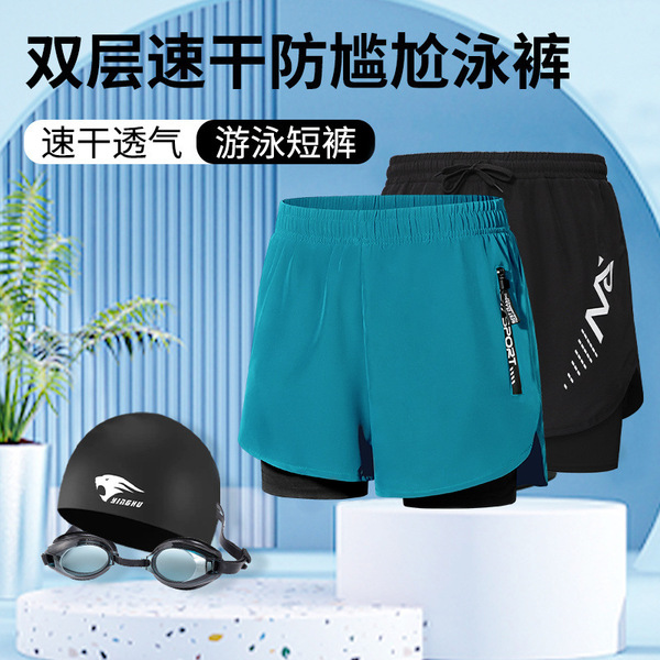 Men's trousers