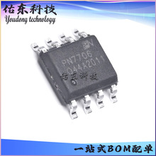 PN7706SPC-R1 ���bSOP-8 ��ˢֱ��늙C��оƬIC ��湩��