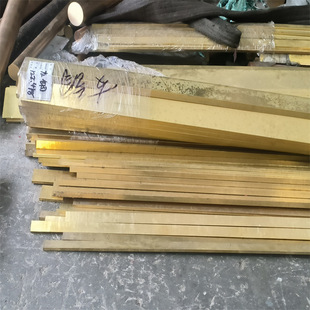 H59�S�~�� ���~�l �S�~���� 2*13*13 2*15*15mm���~