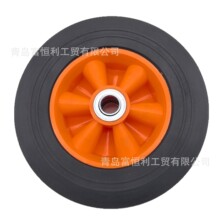 9x2胶粉轮静音减震手推车喷涂机工具车轮子免充气9寸橡胶实心轮胎