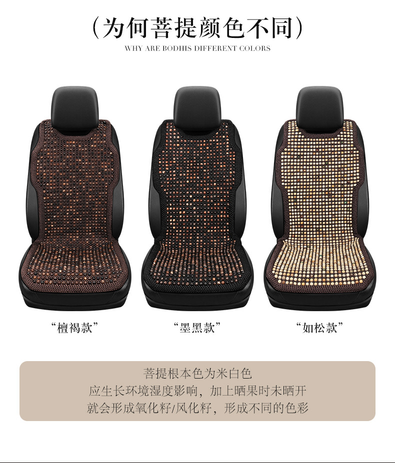 详情页_05.jpg