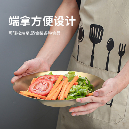 Korean pasta plate golden fruit salad plate hotel western steak plate wholesale 304 stainless steel ramen bowl