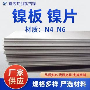懰���z 懺Ͻ�� 懹� 懼ӹ��� 懈A�� ��D�����и� ������