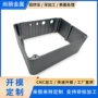 定制工业数控电子外壳