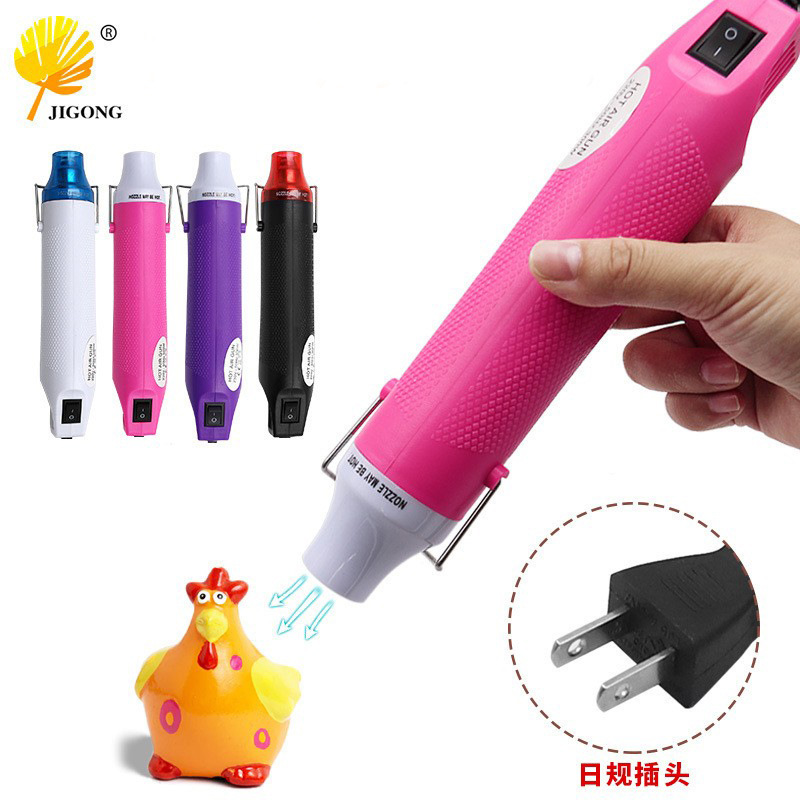 批发110V日规热风枪 DIY橡皮章凸粉浮雕粉热缩片手工软陶制作工具